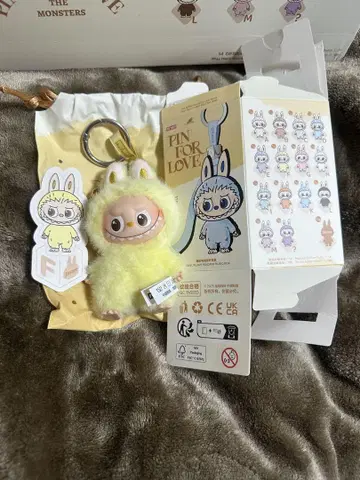 THE MONSTER PIN FOR LOVE 알파벳 라브부 [ F ]