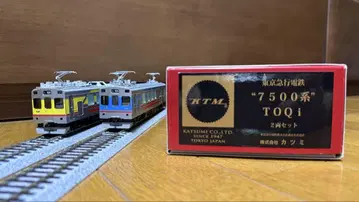 카츠미 도큐 7500계 TOQ-i 2량 세트