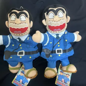 코치카메 료상 봉제 인형 게임 파크 1주년 기념 핸드 퍼펫