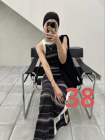 Jacquard Border Dress 38
