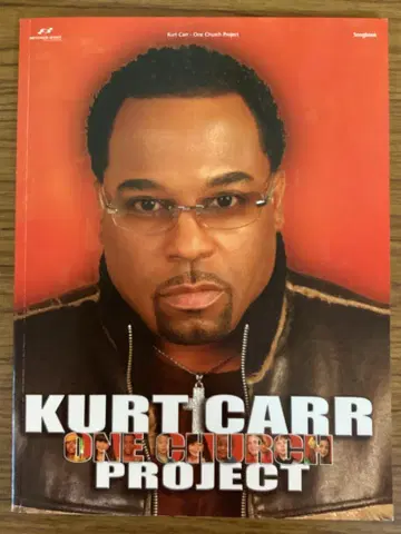 Kurt Carr - One Church Project 가스펠 악보