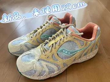 SAUCONY GRID AZURA 2000 GREY/MULTI