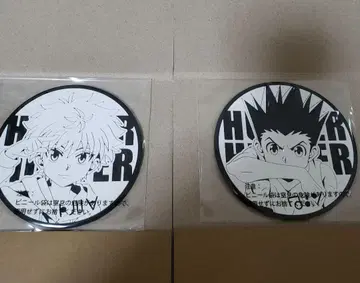 HUNTER x HUNTER 빅 러버 코스터 곤 키루아