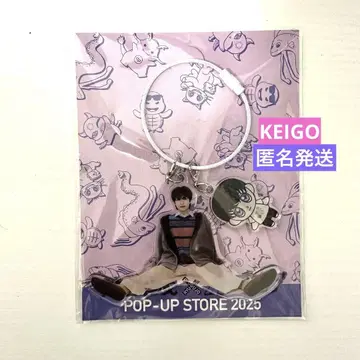 용궁성 KEIGO 아크릴 키링 익명 배송