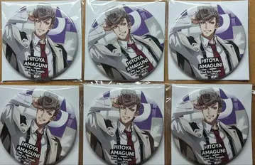 히프노시스 마이크  캔뱃지 Guidebook+