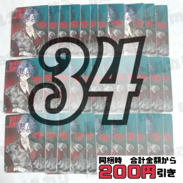 [ F632 ] 카이세이 랜덤 사진풍 카드 묶음 판매 레어 니지산지