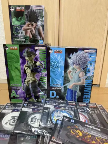 HUNTER x HUNTER 제일복권 ACD 세트 하위상 18점 덤 포함
