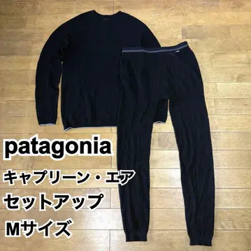 patagonia 파타고니아 캐플린 에어 셋업