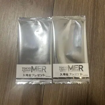 영화 TOKYO MER 입장자 특전 클리어 카드 달리는 긴급 구명실