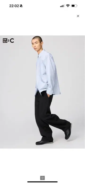 [ UNIQLO ] 맨투맨 와이드 팬츠