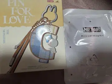 THE MONSTER PIN FOR LOVE 시리즈 G 미사용 새상품