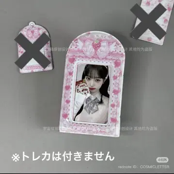 중국 작가 콜렉트북 바인더 cosmic letter 한국 작가