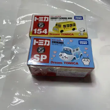 스누피 토미카, 하치와레 토미카,