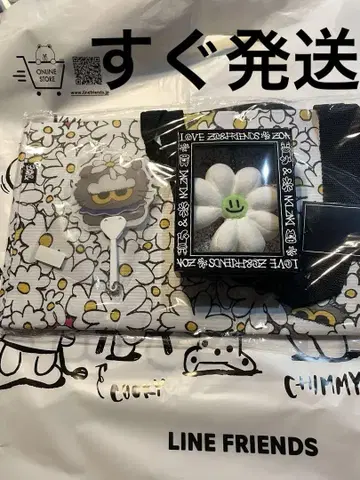 LINE FRIENDS Zoa 3점 세트