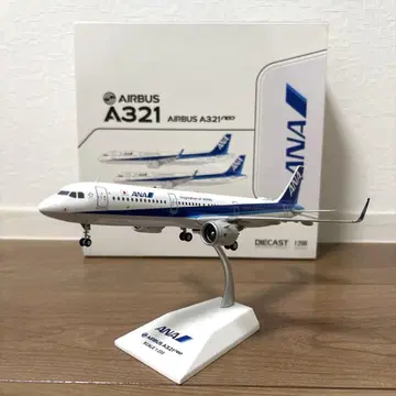 전일본공수 Airbus A321 neo