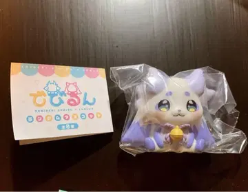 데비룬 랜덤 마스코트 룬룬 노멀