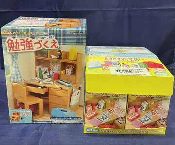 리멘트 두근두근 새 학기 공부 책상