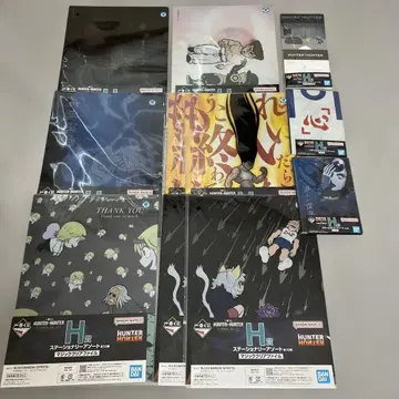 HUNTER x HUNTER 제일복권 H상