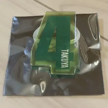 초특급 타쿠야 팬미팅 응원봉 액세서리