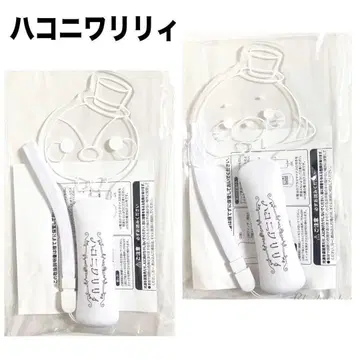 [ 2종 ] 미사용 하코니와 릴리 리리플라 하노마루 코토모치 응원봉 굿즈