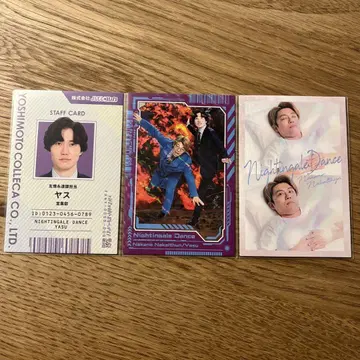 요시모토 코레카 6th 나이팅게일 댄스