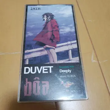 DUVET lain 오프닝