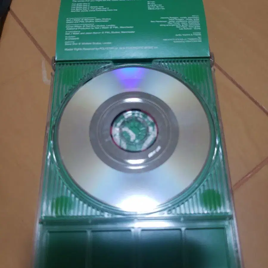 4번째 상품 이미지