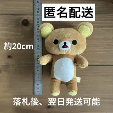 리락쿠마 봉제 인형 헤이세이 레트로
