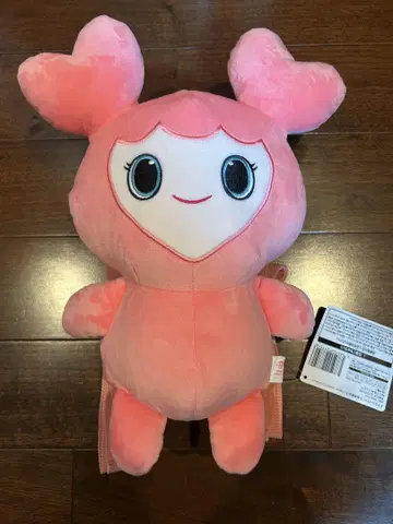 TWICE LOVELYS 봉제 인형 백팩 백팩 GiGO 한정판 모모
