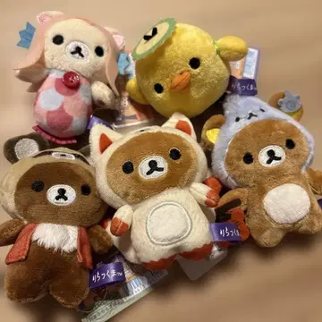 2025 할로윈 리락쿠마 손바닥 봉제 인형 요괴