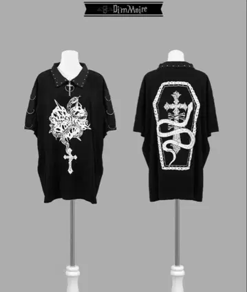 DimMoire 독사의 관 T [ Black ]