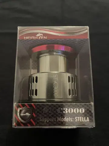 HEIGHTEN C3000 유메야 S-20형 4세트