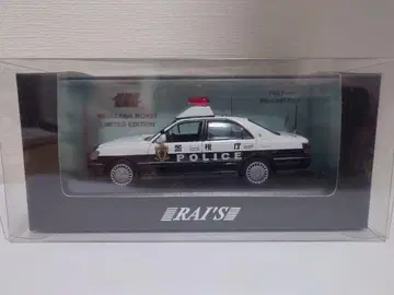 레이즈 도요타 크라운 경시청 소할서 지역경찰대 차량