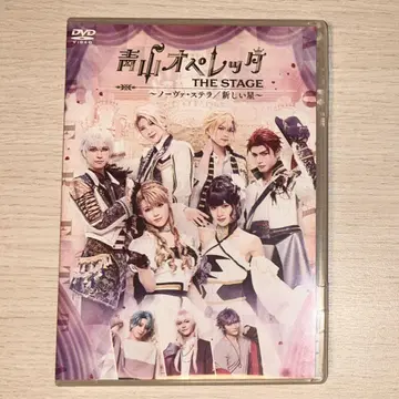 파랑 오페 DVD
