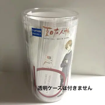 나츠메 우인장 x OIOI 기간 한정 돌 일으키는 자와 수상한 방문자