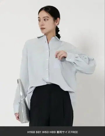 뷰티 앤 유스 시어 백 턱 셔츠 (블루)