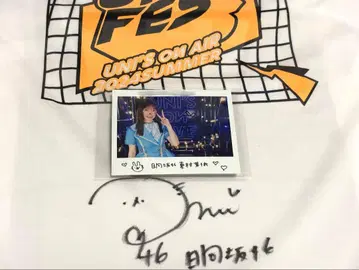 유니에어 친필 사인 폴라로이드 히가시무라 메이