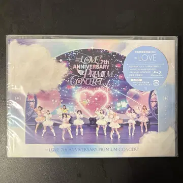 =LOVE/7th ANNIVERSARY PREMIUM CONCERT
