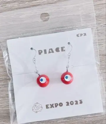 오사카 박람회 한정판 코먀쿠 미야쿠미야쿠 귀걸이