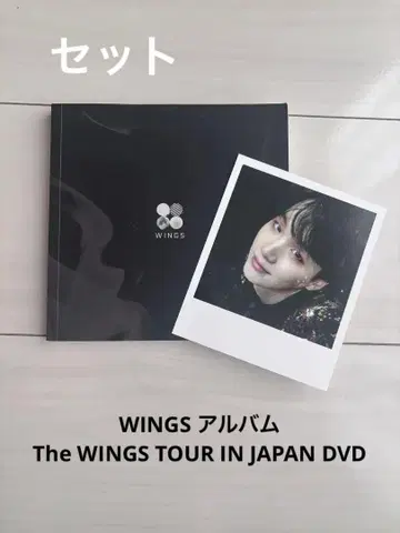 WINGS 앨범 The WINGS TOUR IN JAPAN DVD