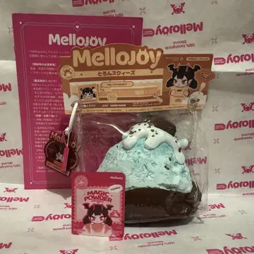 Mellojoy 설산 셔벗 시리즈 초콜릿 스톰