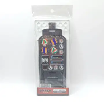 하이큐!! TO THE TOP 커스텀매니아 이나리자키 고교