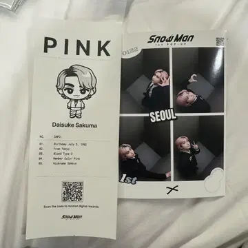 Snow Man 1st Pop-Up 프리쿠라 사쿠마 다이스케