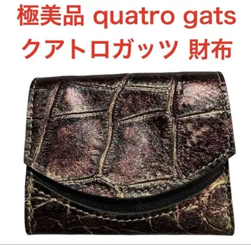 컨디션 최상 콰트로 가츠 quatro gats 콘차 가죽 엠보 지갑