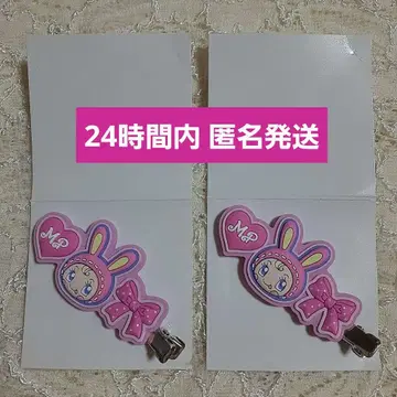 나루미야 캐릭터즈 러버 클립 메조 피아노 베리에짱 [ 새상품 ]