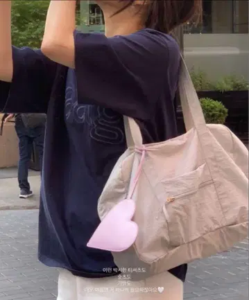 haag 헤이그 T셔츠