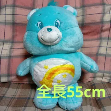케어베어 울트라 초 봉제 인형