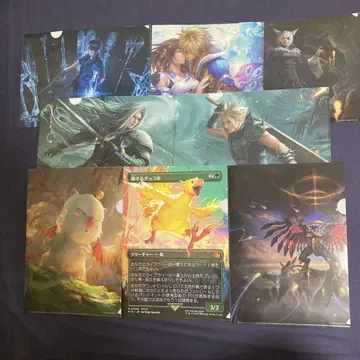 MTG 파이널 판타지 클리어 파일 8종