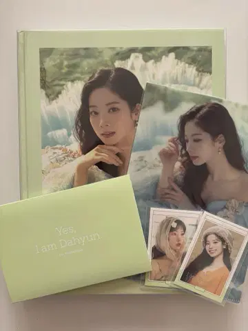 [ Yes, I am Dahyun. ] TWICE Photo Book