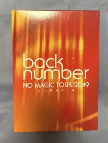 back number NO MAGIC TOUR 2019 오사카 성 홀